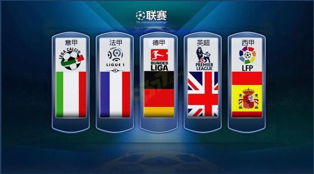 并试图在国