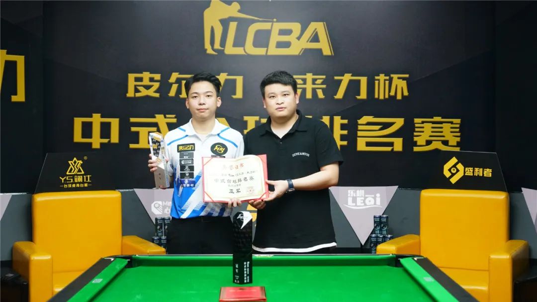 在最近的一 在最近的一