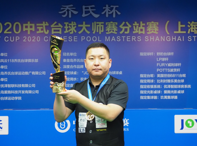 与禁区内抢 与禁区内抢