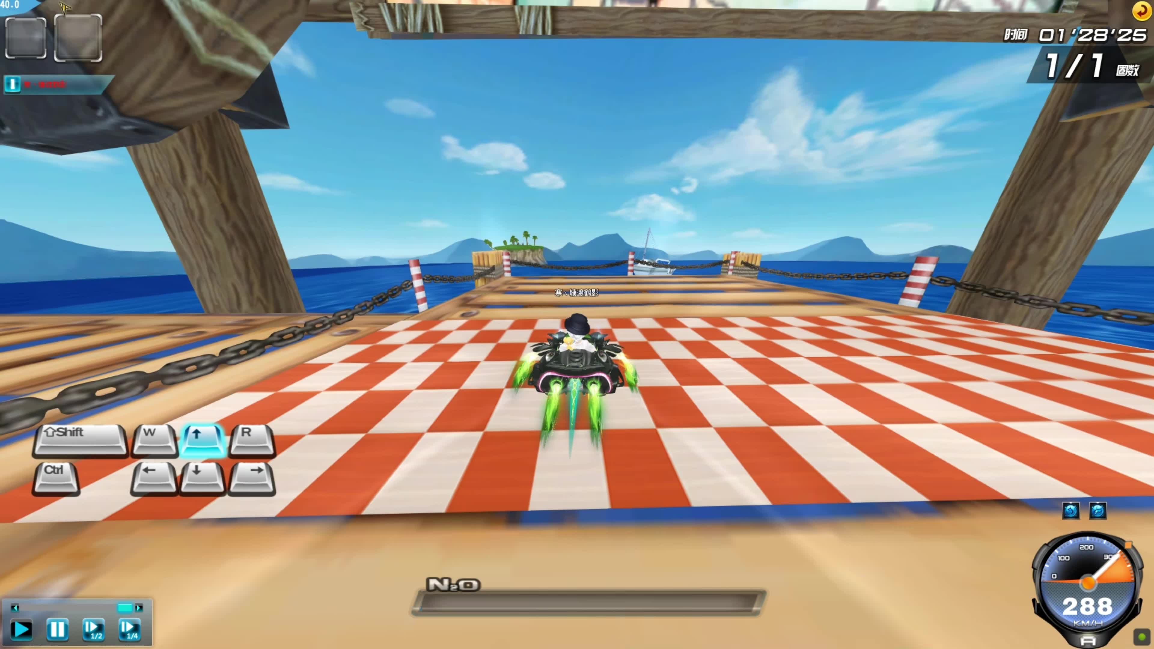 通过对两队 通过对两队