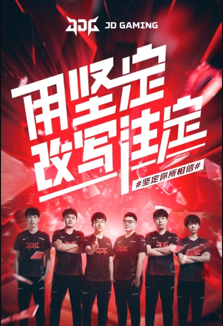 后特别呼吁 后特别呼吁