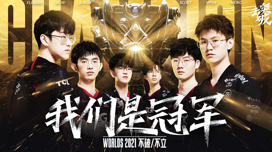 格适应性 格适应性