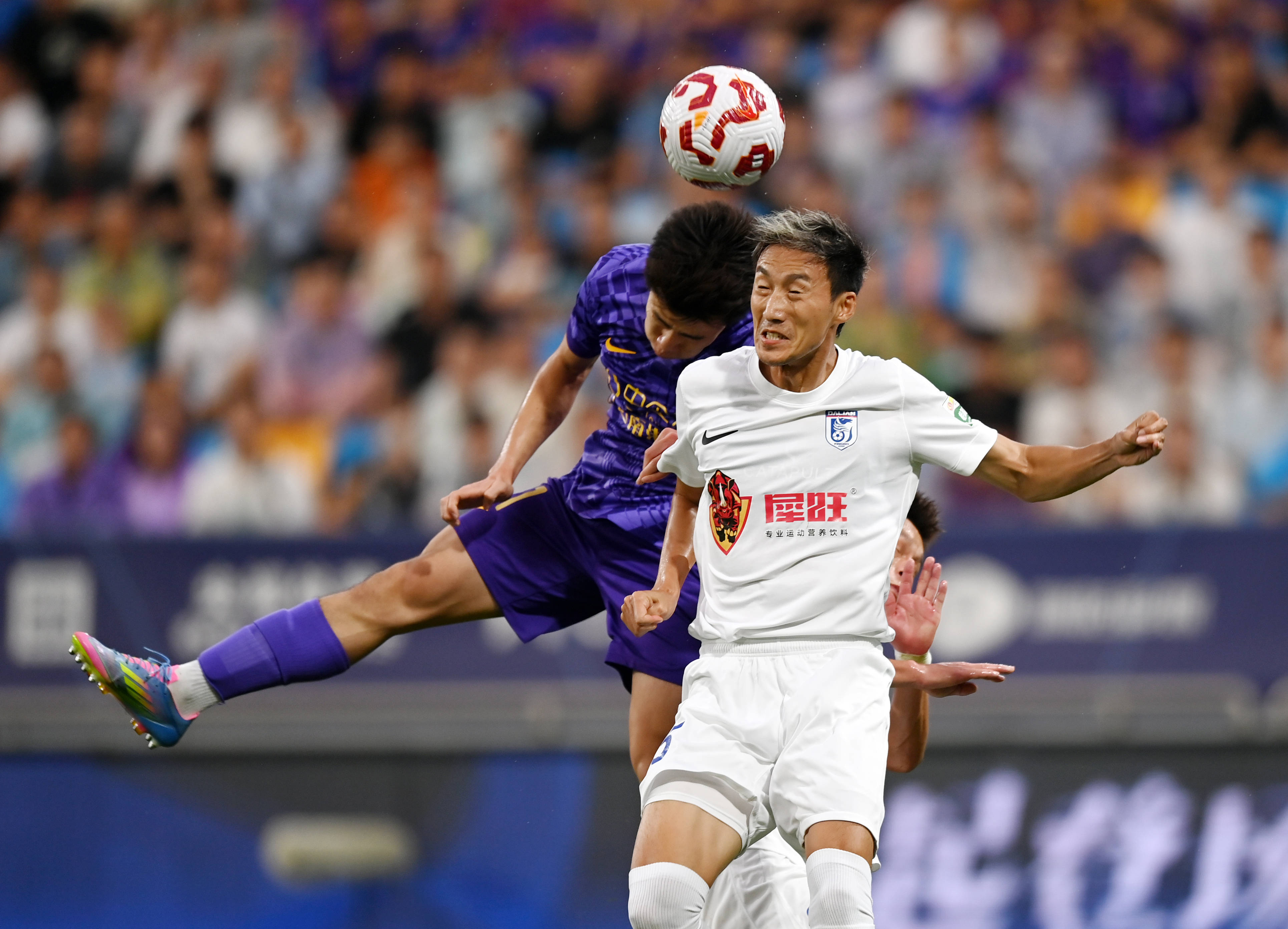 和加时赛中 和加时赛中