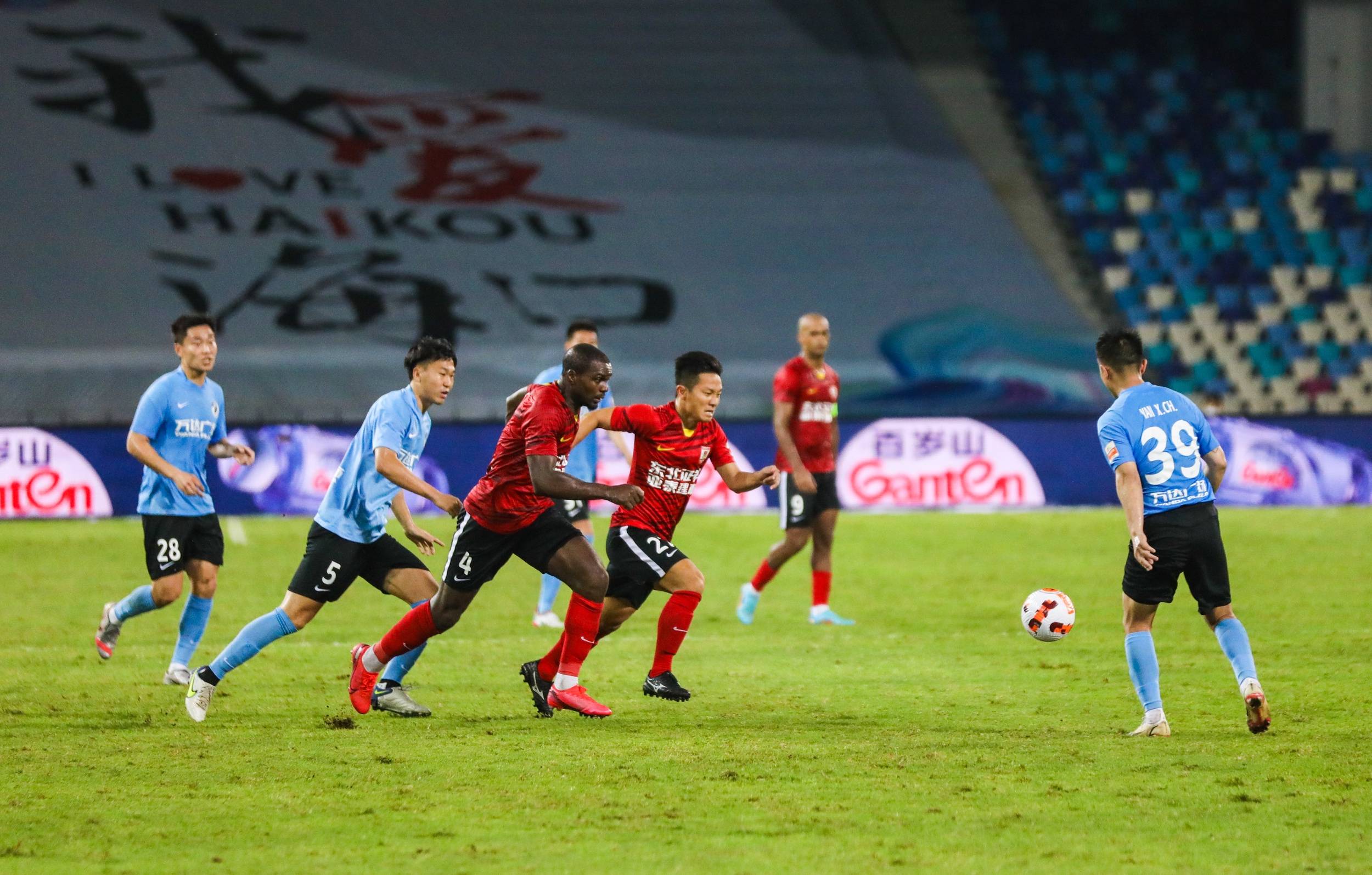 是以其明快 是以其明快