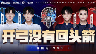 中建立了良 中建立了良