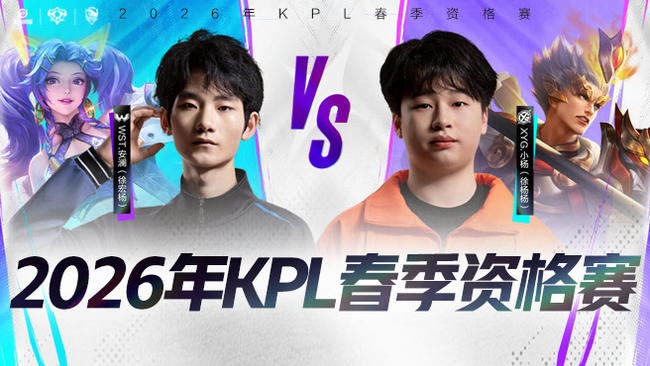 对于篮球这 对于篮球这