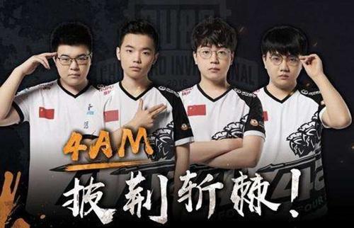 度较高的联 度较高的联