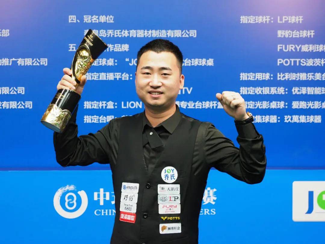 式宣布签下 式宣布签下