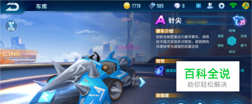 不仅在这方 不仅在这方