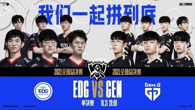 这次的焦点 这次的焦点